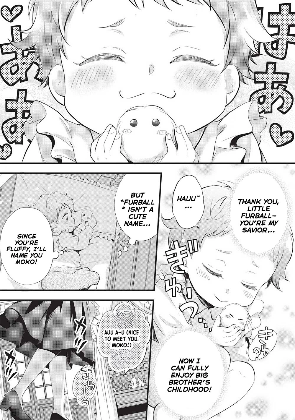 Gran Avert: The Amulet Mage Wants to Save Her Favorite Last Boss Brother Chapter 1 Page 37